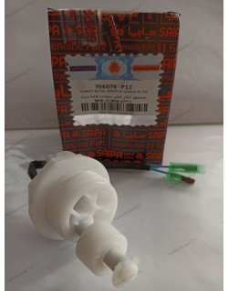 سنسور فیلتر گازوئیل اولیه نیسان دیزل