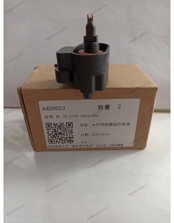 سنسور فیلتر گازوئیل ثانویه نیسان دیزل