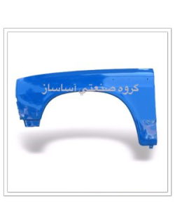 گلگیر جلو نیسان _ طرح اصلی شرکتی جدید