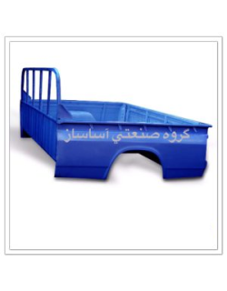 اتاق عقب نیسان تک سوز و دوگانه سوز