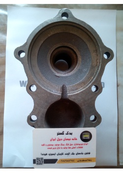 قیفی گیربکس دیزل