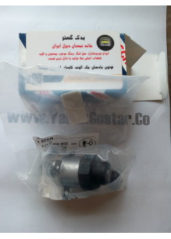 شیر برقی پمپ گازوئیل نیسان دیزل