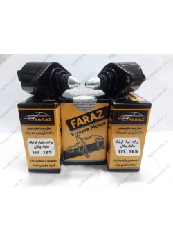 استپر موتور پرایدی