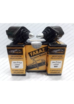 استپر موتور پژویی XU7