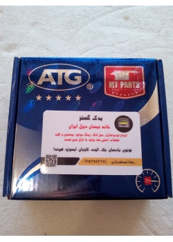 رینگ موتور 5 ستاره اصلی نیسان دیزل