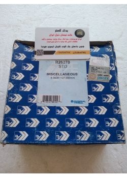 رینگ موتور دورمن AE اصلی