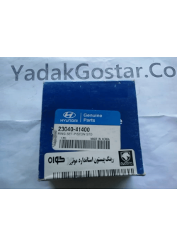 رینگ موتور هیوندا قدیم