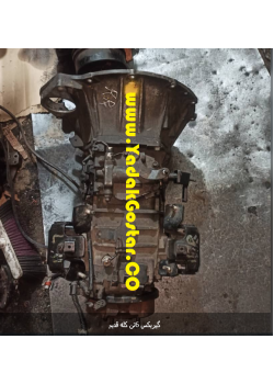 گیربکس کامل ایسوزو 6 تن دست دوم