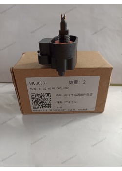 سنسور فیلتر گازوئیل ثانویه نیسان دیزل