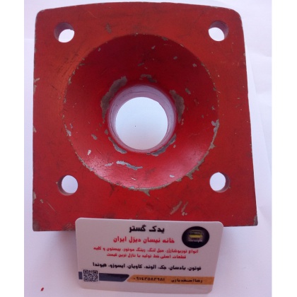 درب سردکن روغن دورمن