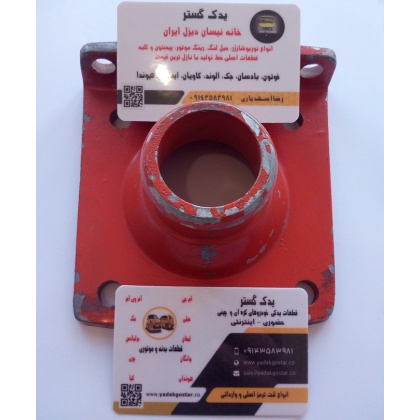 درب سردکن روغن دورمن