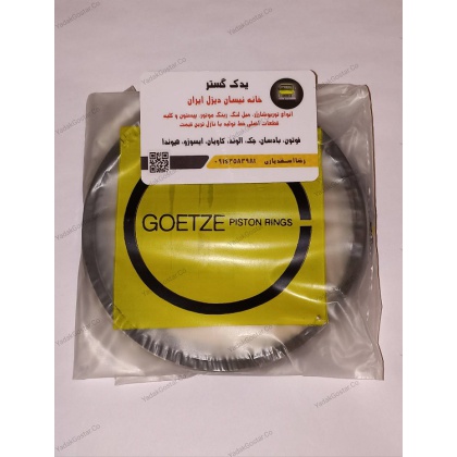 رینگ دورمن 6 سیلندر 100% تضمینی