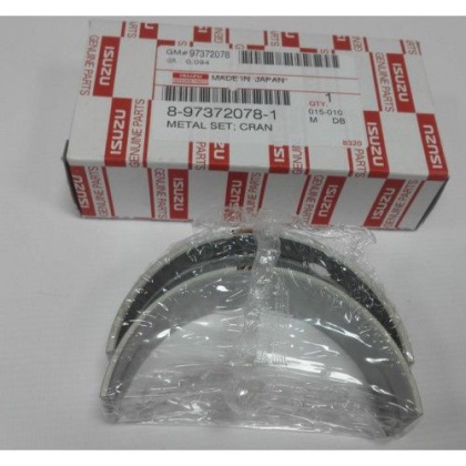 یاتاقان ایسوزو شرکتی