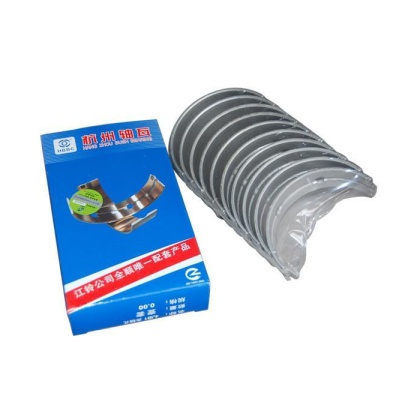 یاتاقان HBBC اصلی نیسان دیزل