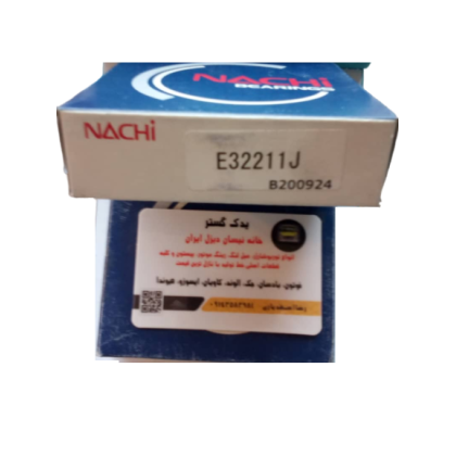 بلبرینگ چرخ عقب مینی بوس 309