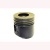 پیستون اصلی ایویکو A50