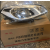 چراغ جلو برلیانس H330 اصلی راست
