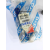 سیبک دست دنده ایویکو A60 نمره 14