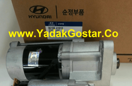 تصویر محصول