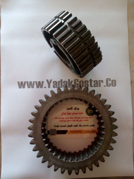 تصویر محصول