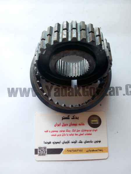 تصویر محصول