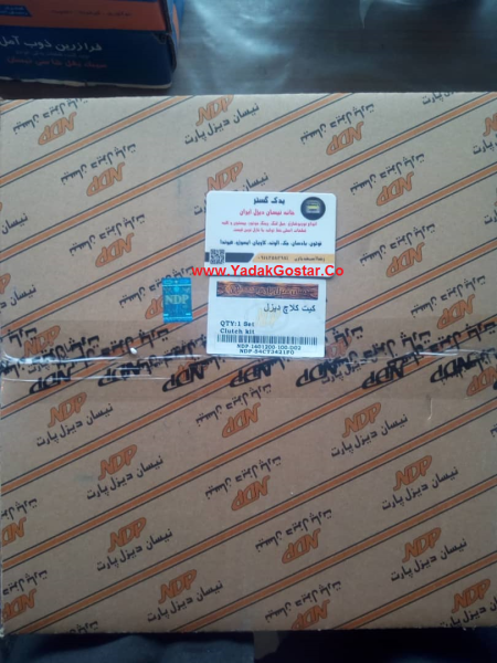 تصویر محصول