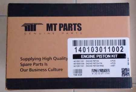 تصویر محصول