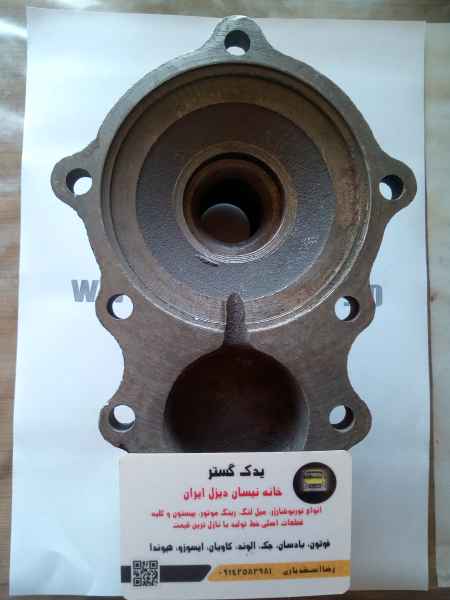 تصویر محصول