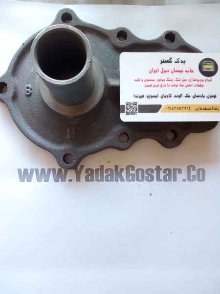 تصویر محصول