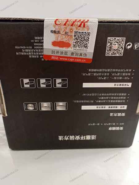 تصویر محصول