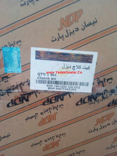 تصویر محصول