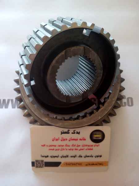 تصویر محصول